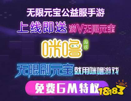 名2023 十大变态手游盒子推荐九游会自营变态手游盒子排行榜前十(图5)