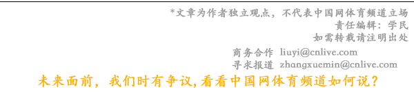 M6系列游戏显示器 共同品鉴球场高光时刻！九游会app痛饮看球畅玩游戏与Evnia O8(图3)